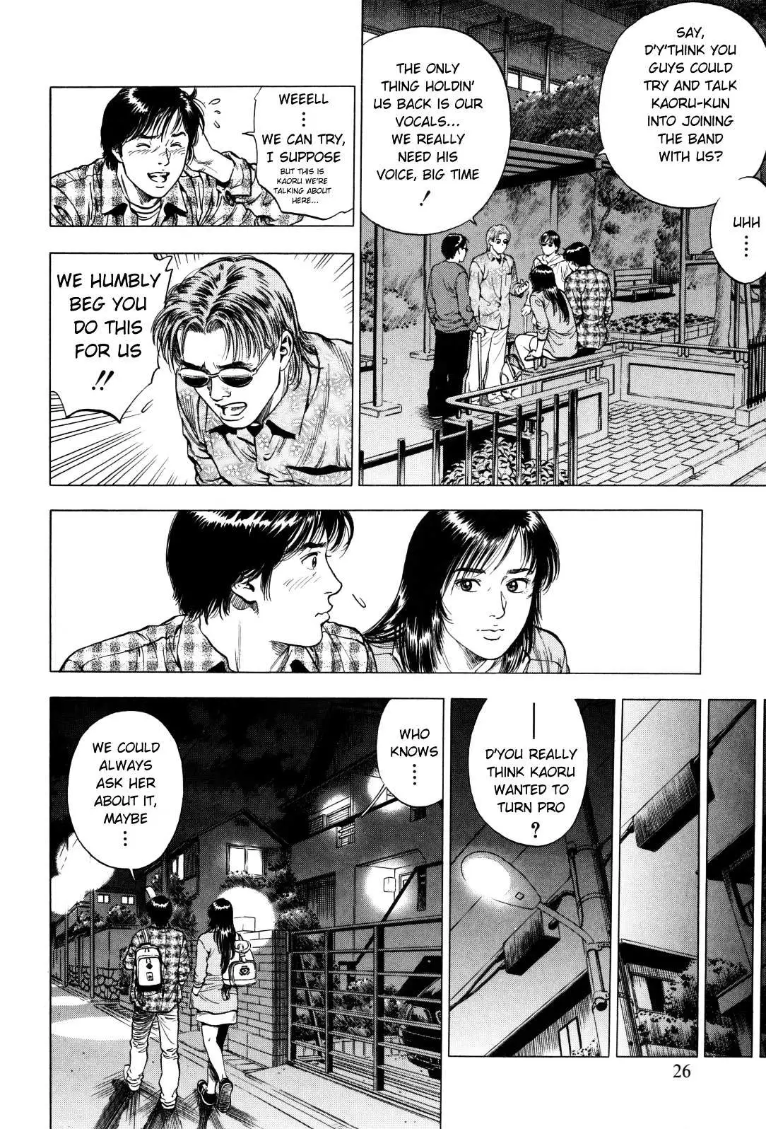 Read Family Compo chapter 85 image 26 on Lezhin