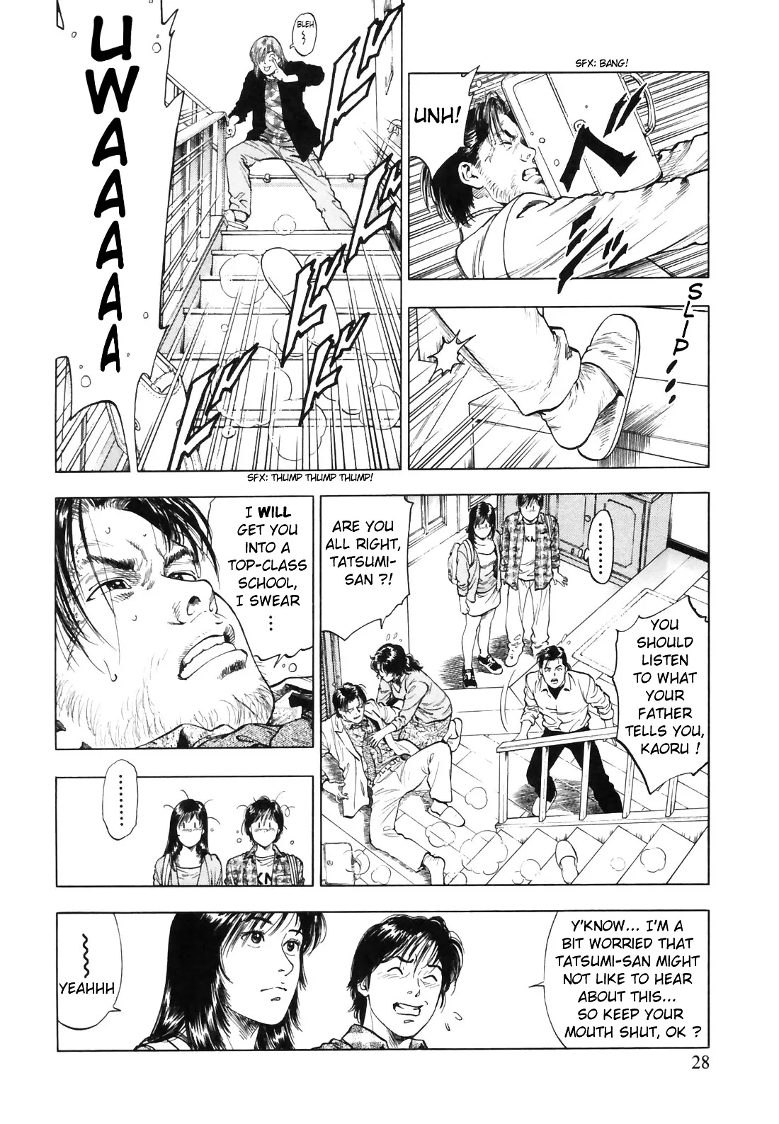 Read Family Compo chapter 85 image 28 on Lezhin