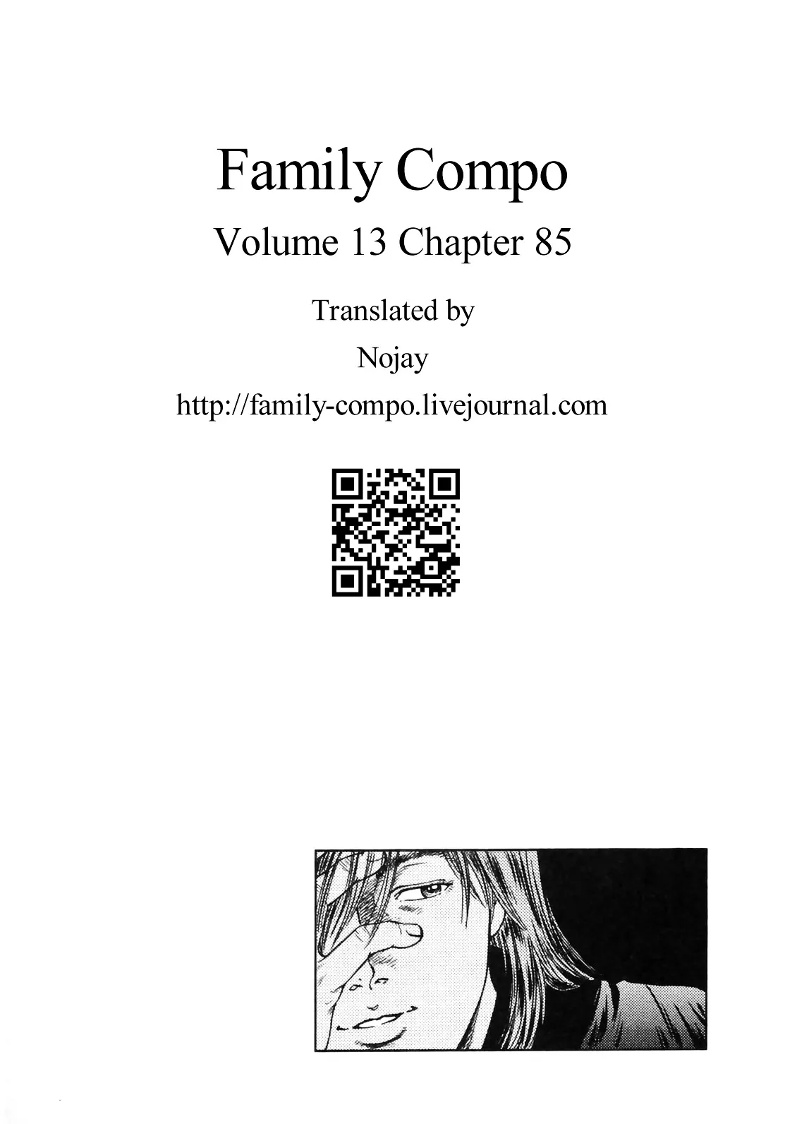 Read Family Compo chapter 85 image 30 on Lezhin