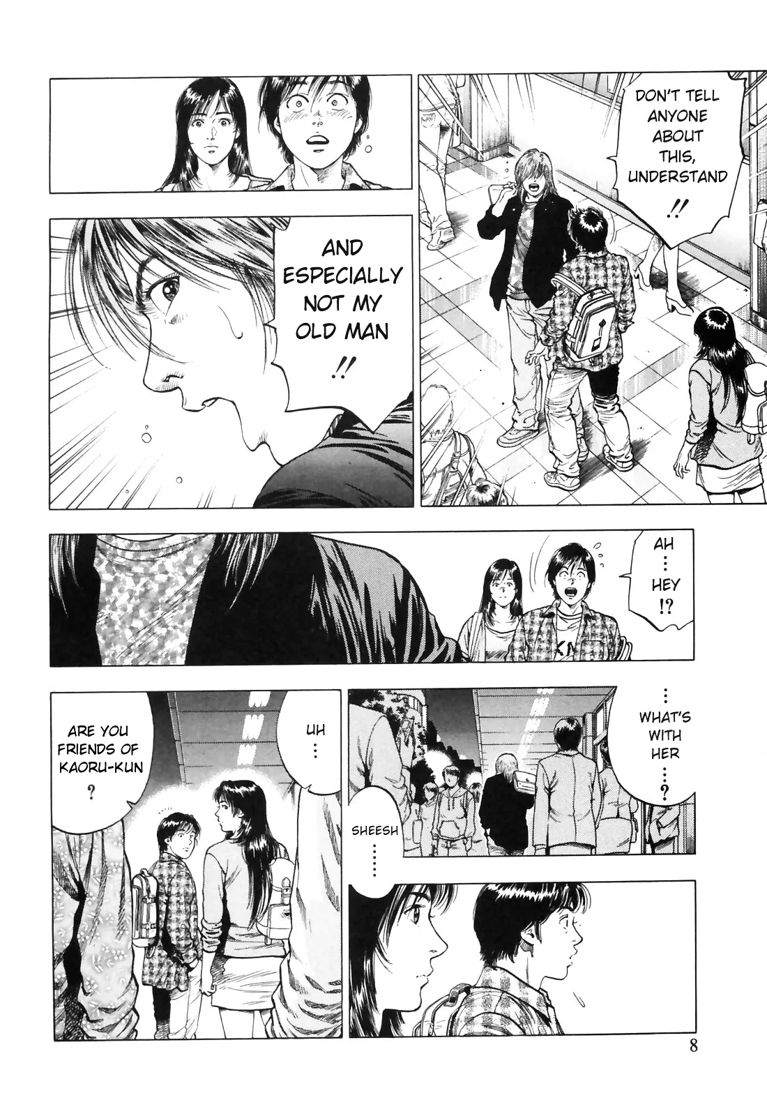 Read Family Compo chapter 85 image 8 on Lezhin