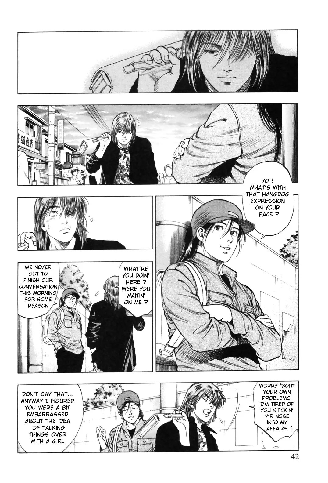 Read Family Compo chapter 86 image 11 on Lezhin