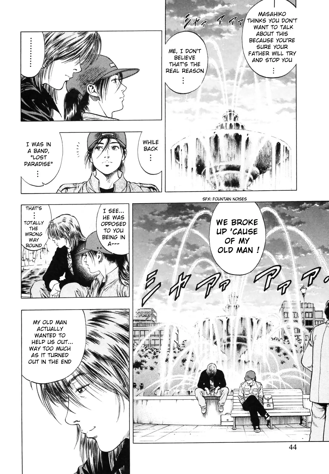 Read Family Compo chapter 86 image 13 on Lezhin