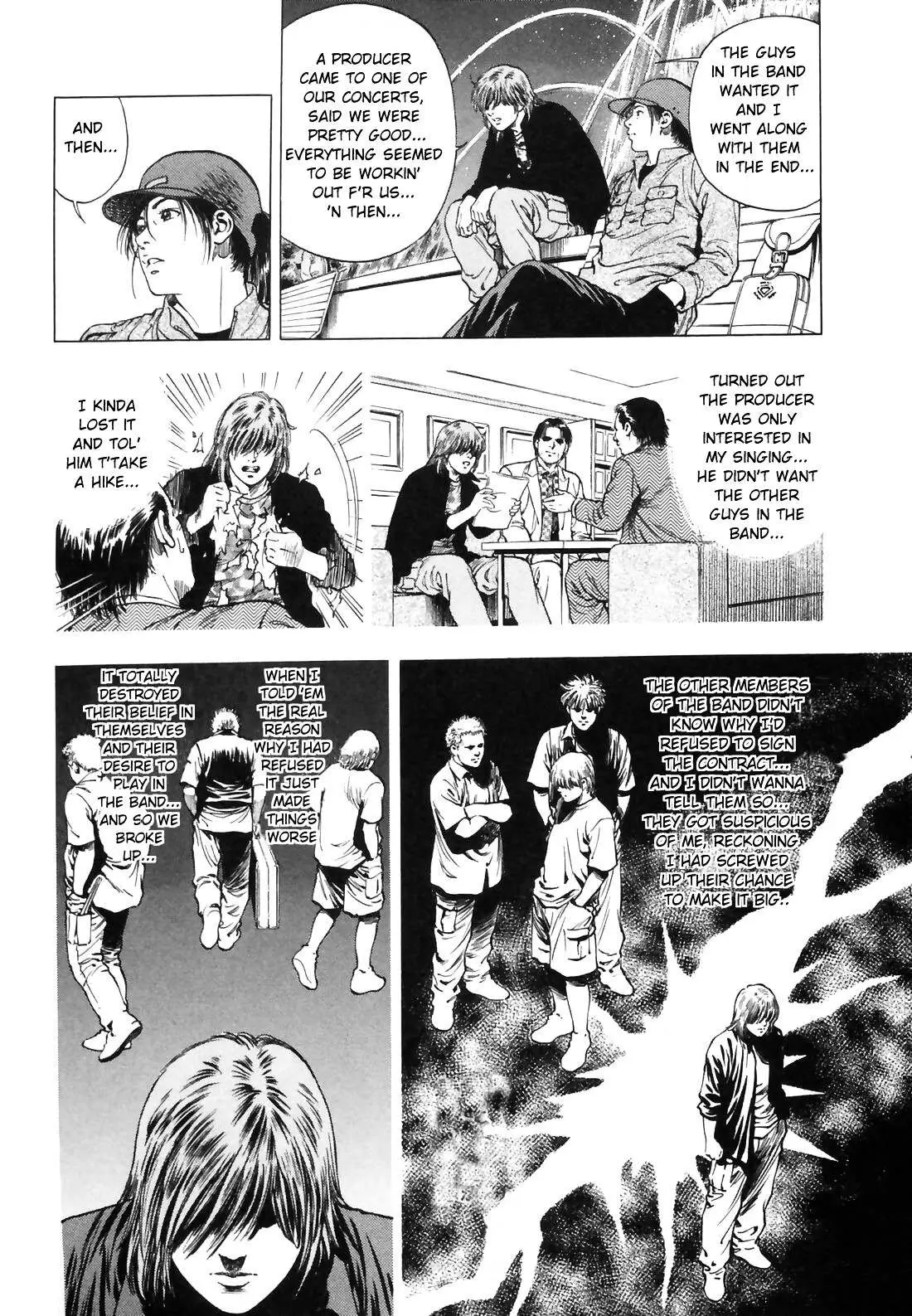 Read Family Compo chapter 86 image 15 on Lezhin