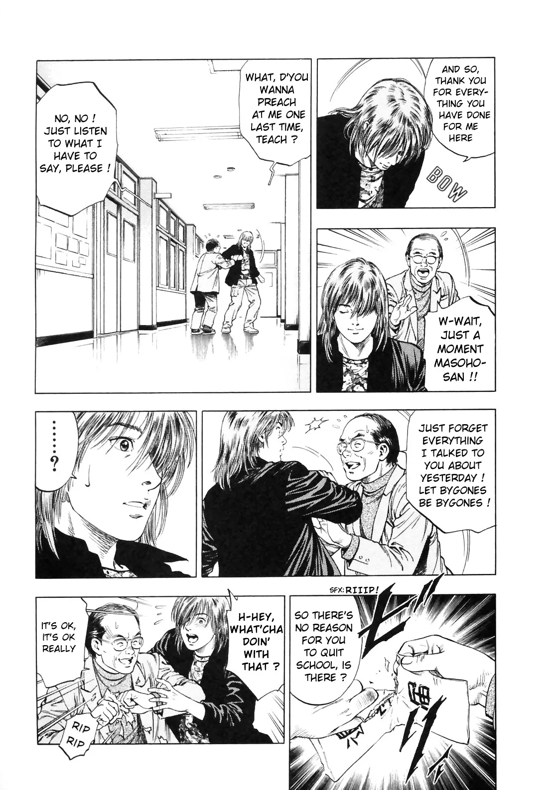 Read Family Compo chapter 86 image 19 on Lezhin