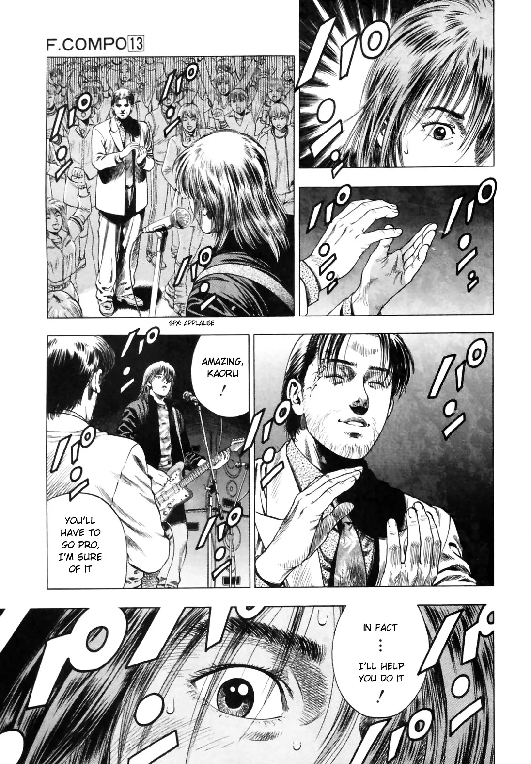 Read Family Compo chapter 86 image 2 on Lezhin
