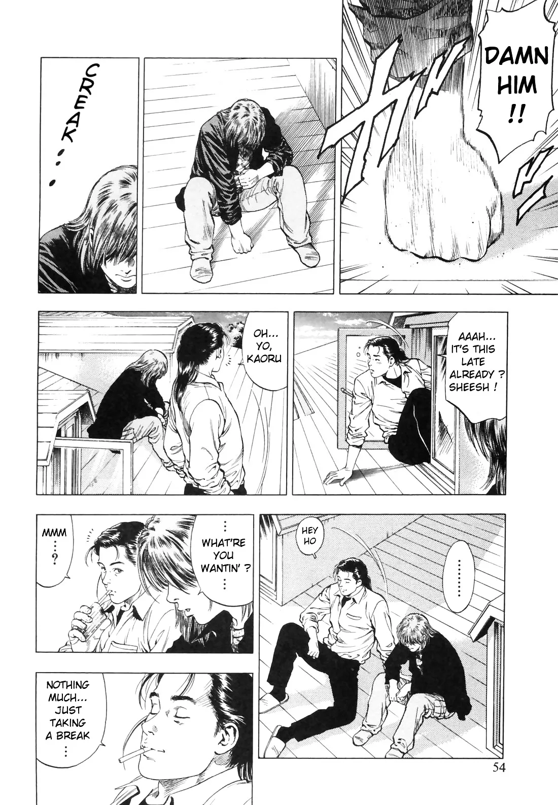 Read Family Compo chapter 86 image 23 on Lezhin