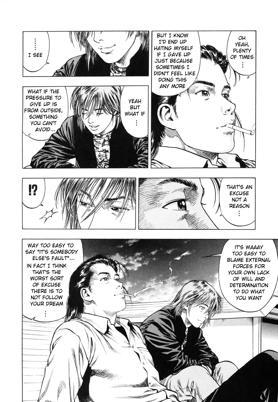 Read Family Compo chapter 86 image 25 on Lezhin