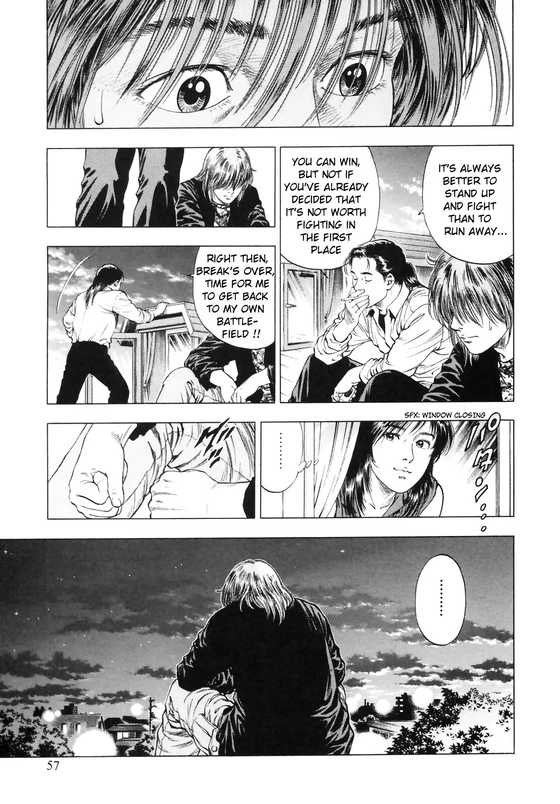 Read Family Compo chapter 86 image 26 on Lezhin