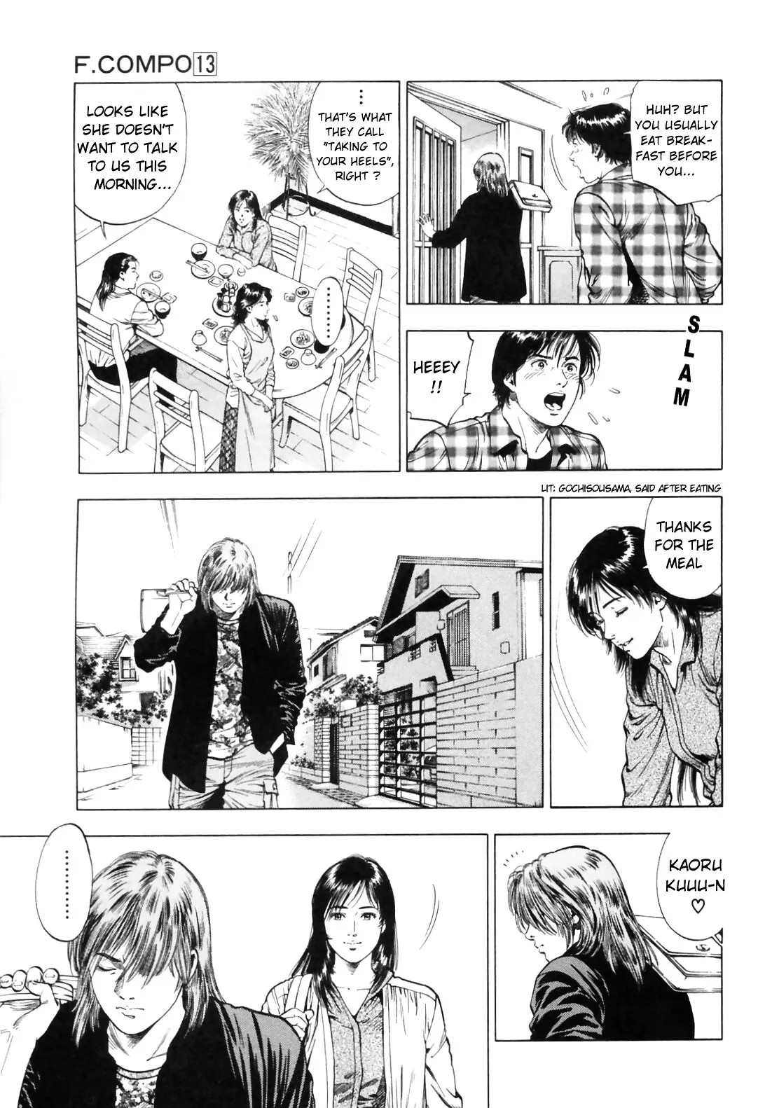 Read Family Compo chapter 86 image 4 on Lezhin
