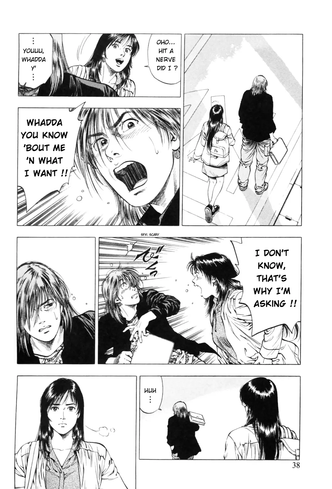 Read Family Compo chapter 86 image 7 on Lezhin