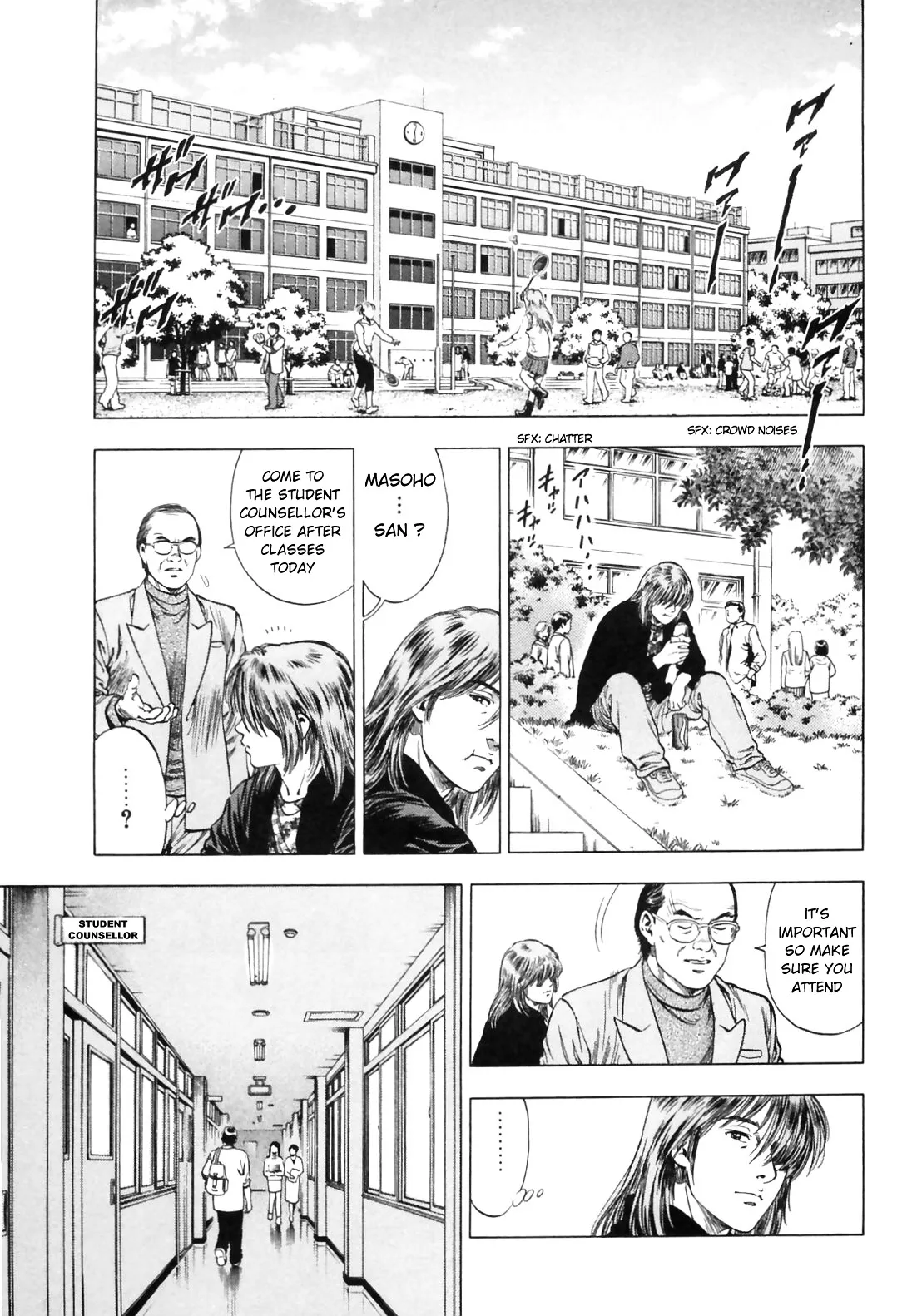 Read Family Compo chapter 86 image 8 on Lezhin