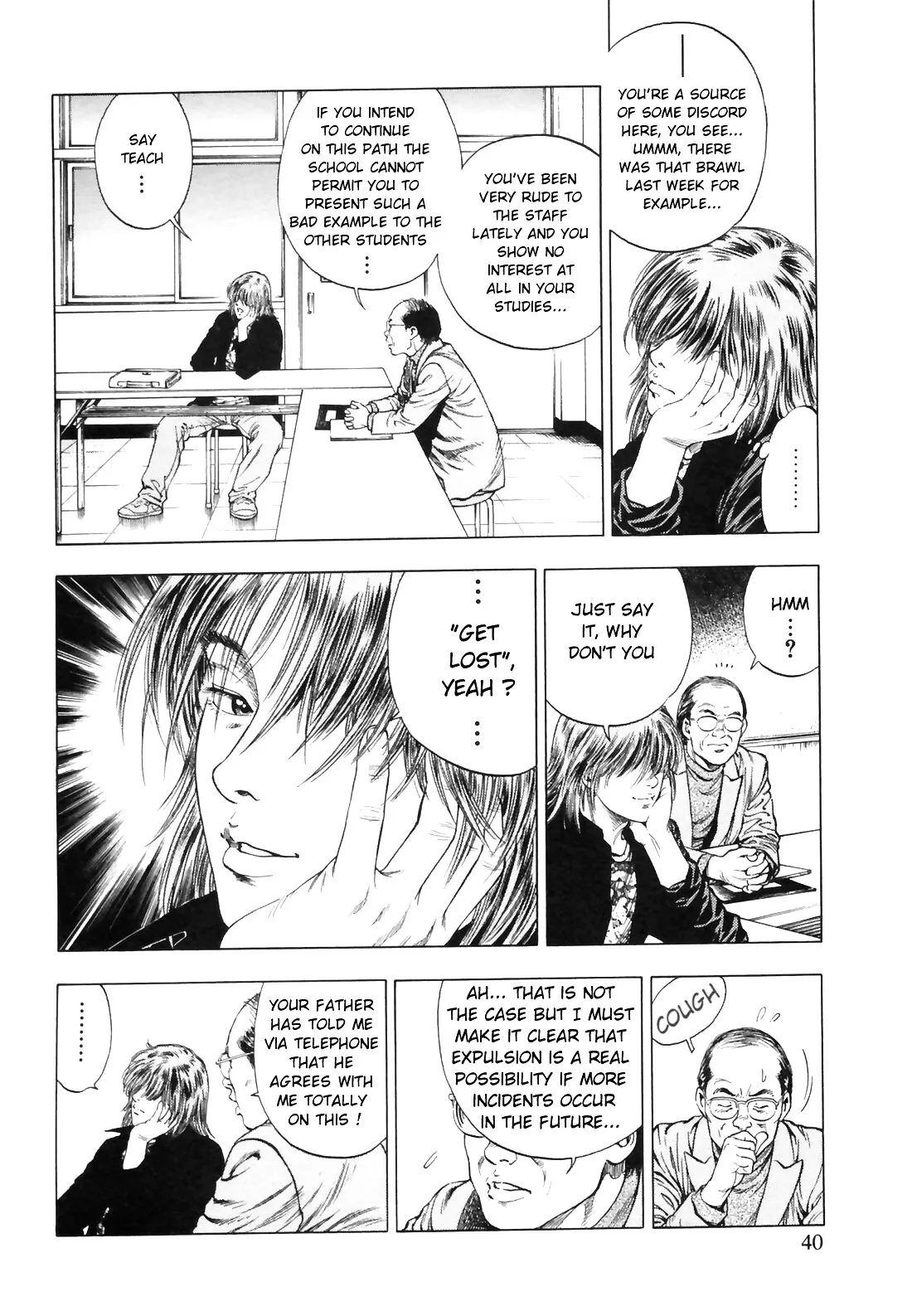 Read Family Compo chapter 86 image 9 on Lezhin