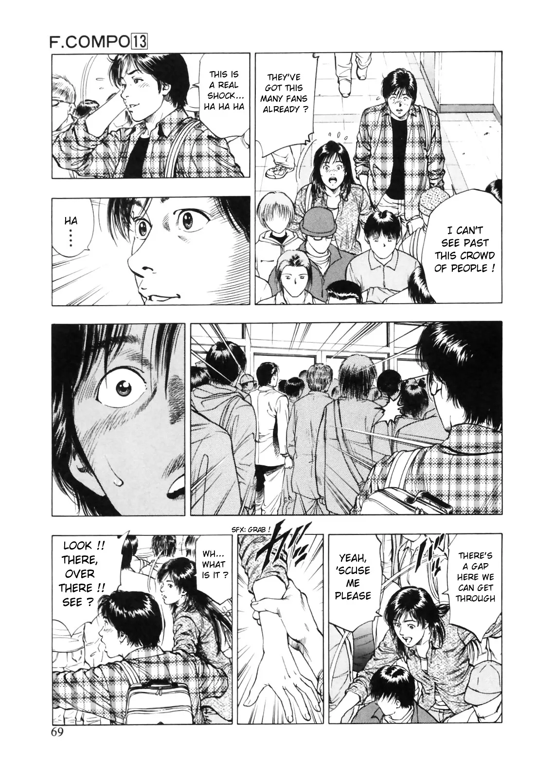Read Family Compo chapter 87 image 10 on Lezhin