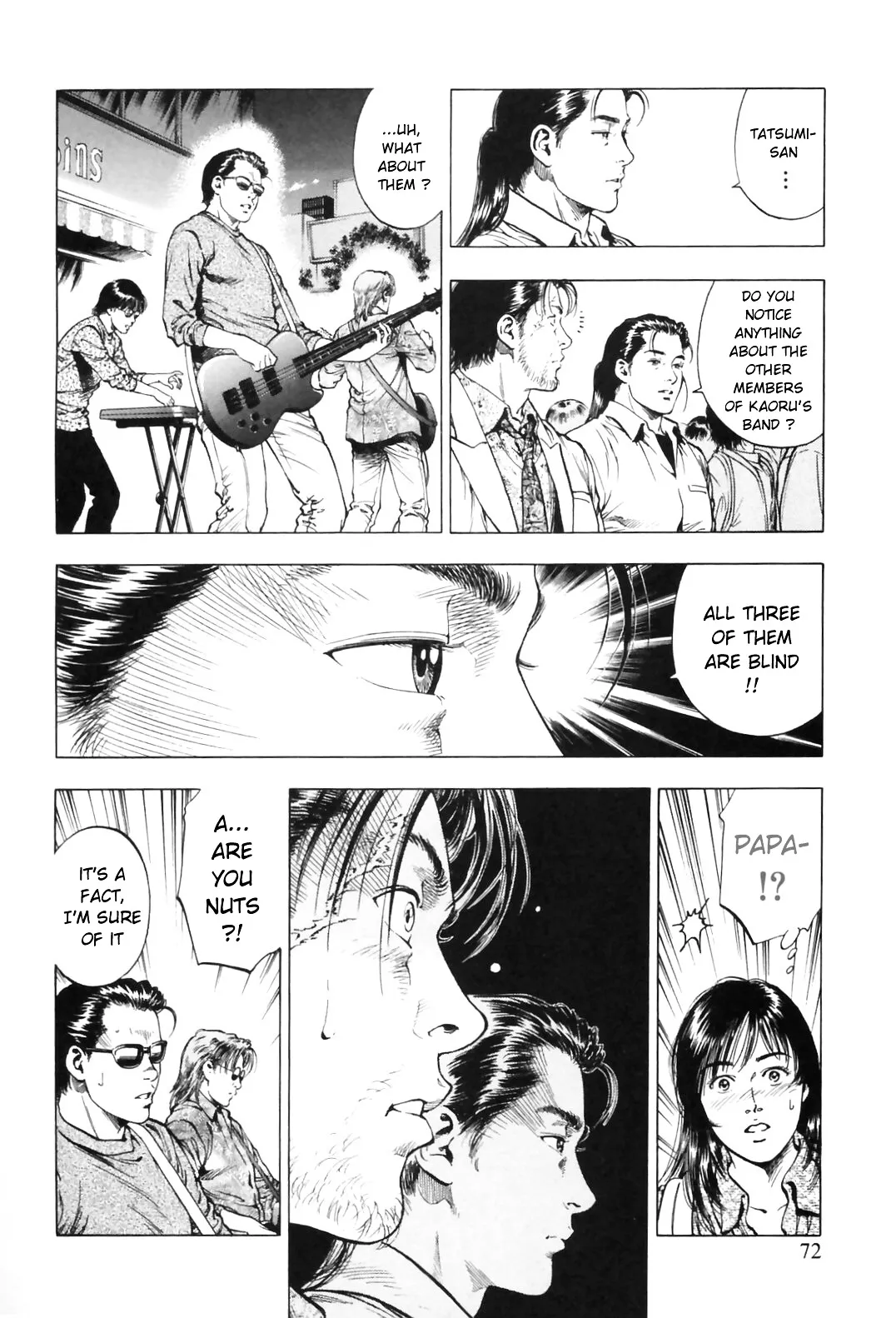 Read Family Compo chapter 87 image 13 on Lezhin