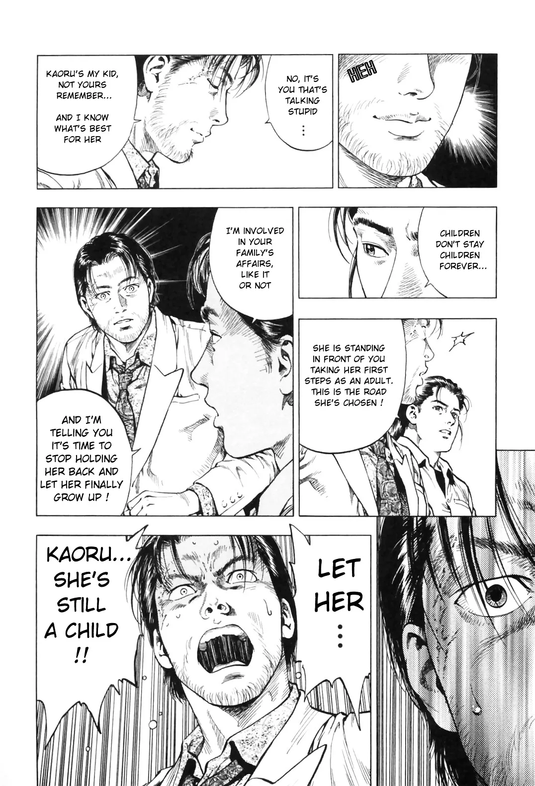 Read Family Compo chapter 87 image 15 on Lezhin