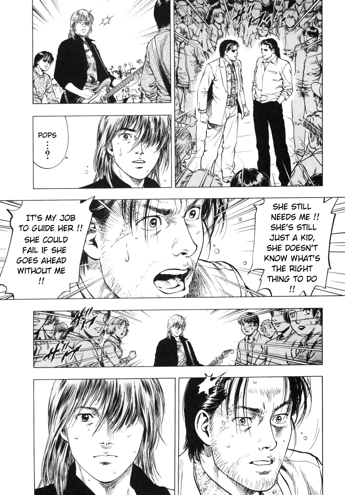 Read Family Compo chapter 87 image 16 on Lezhin