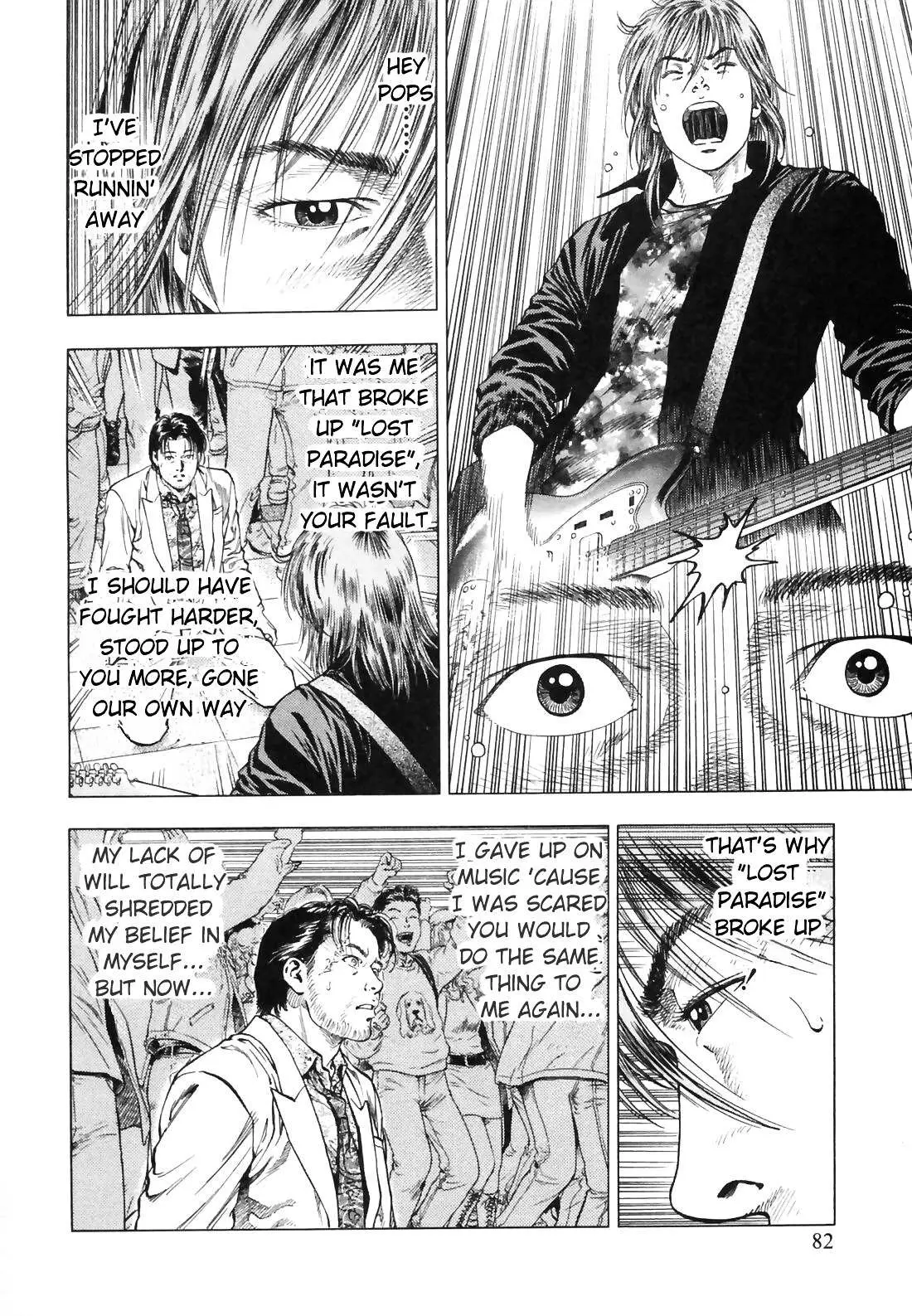 Read Family Compo chapter 87 image 23 on Lezhin