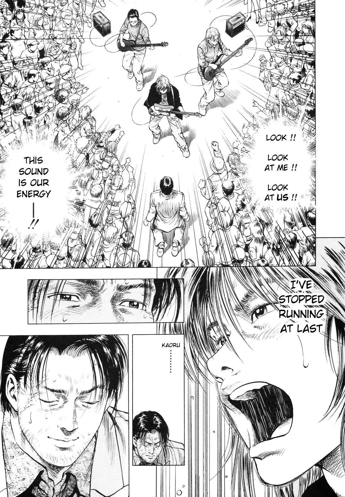 Read Family Compo chapter 87 image 24 on Lezhin