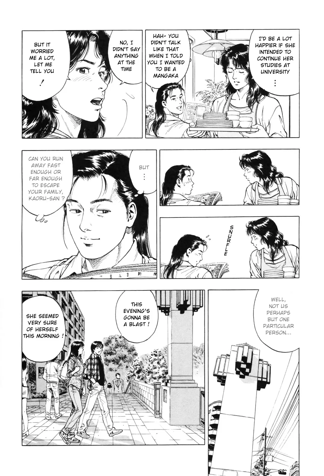 Read Family Compo chapter 87 image 5 on Lezhin