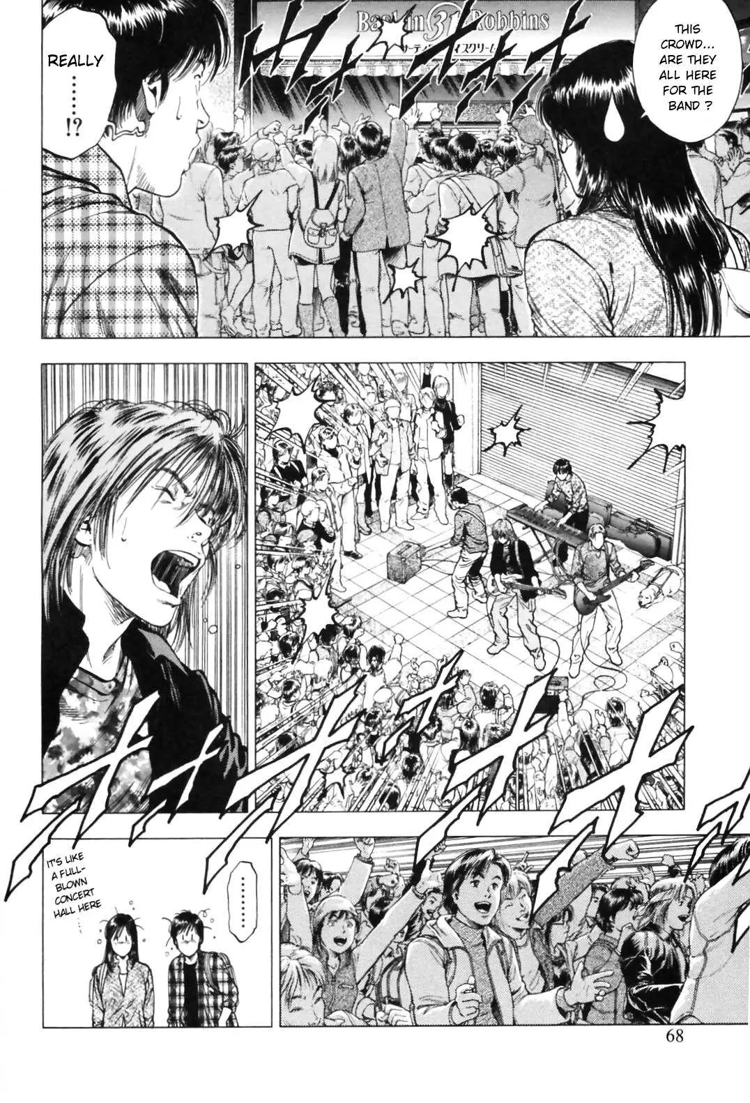 Read Family Compo chapter 87 image 9 on Lezhin