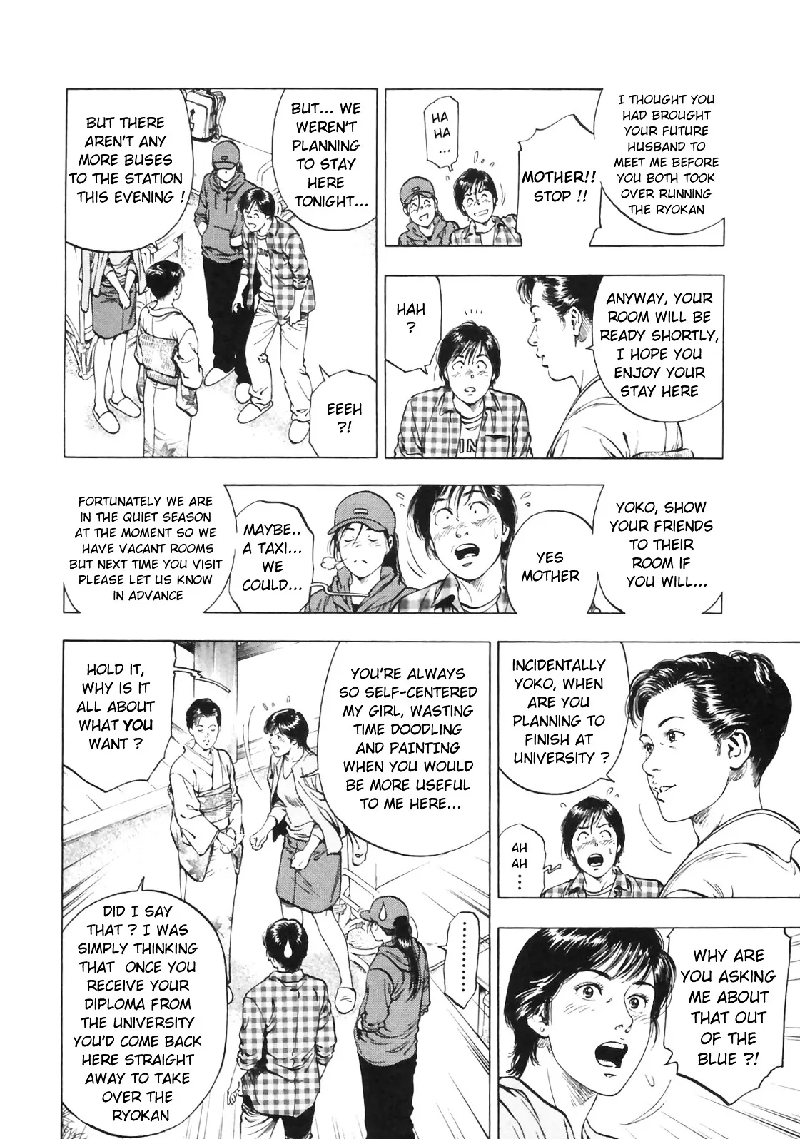 Read Family Compo chapter 88 image 16 on Lezhin