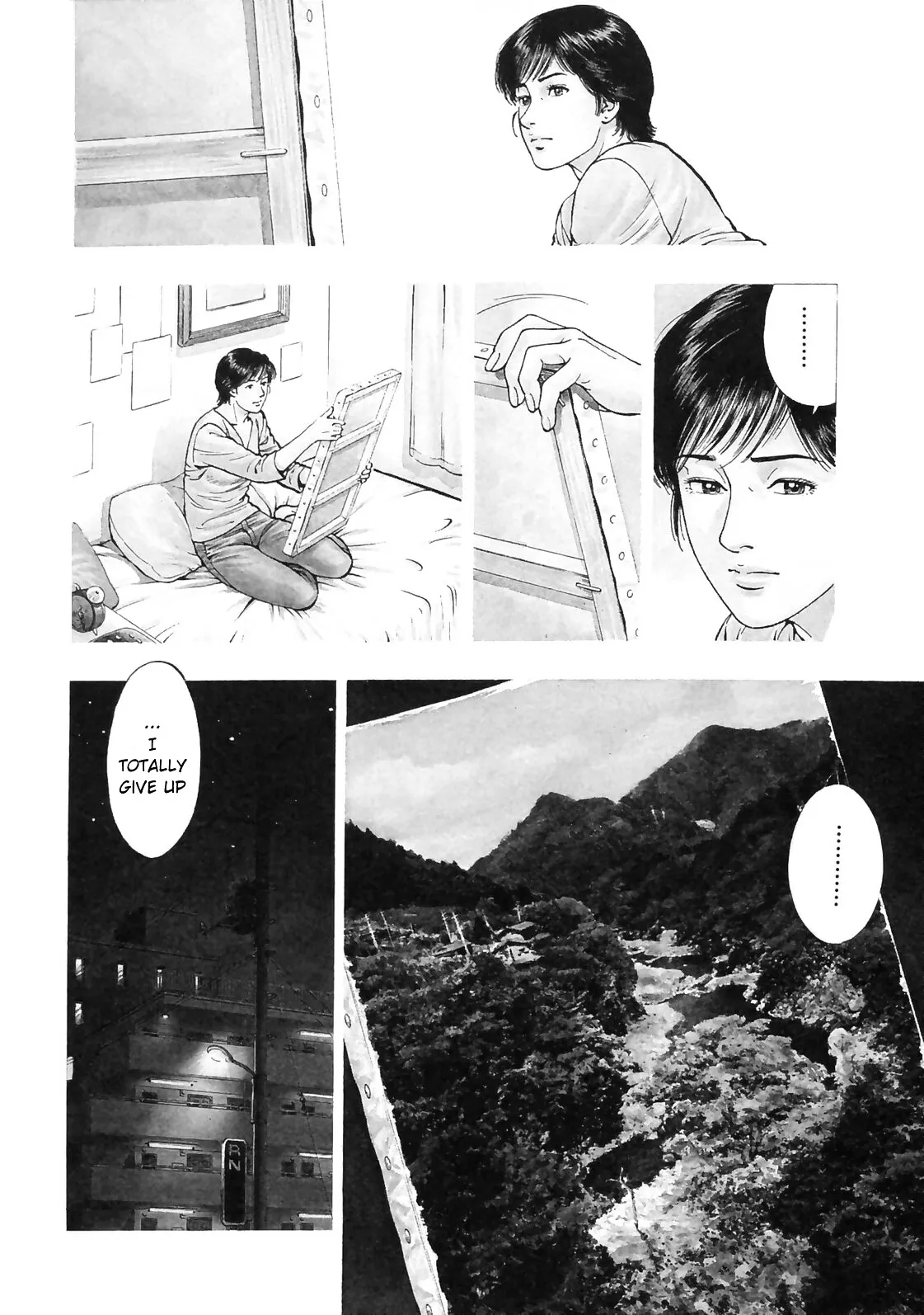 Read Family Compo chapter 88 image 2 on Lezhin