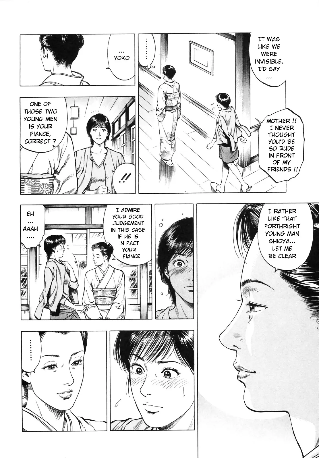 Read Family Compo chapter 88 image 20 on Lezhin