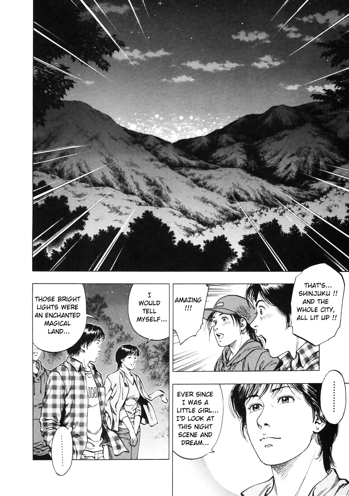 Read Family Compo chapter 88 image 24 on Lezhin