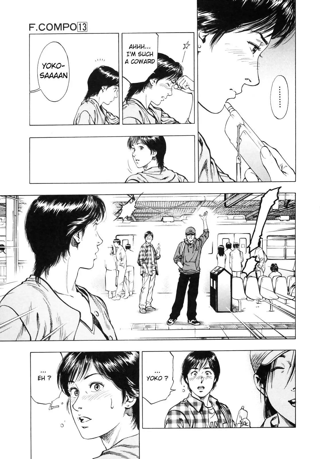 Read Family Compo chapter 88 image 5 on Lezhin