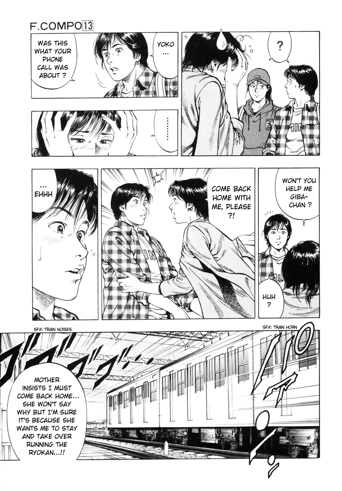 Read Family Compo chapter 88 image 7 on Lezhin