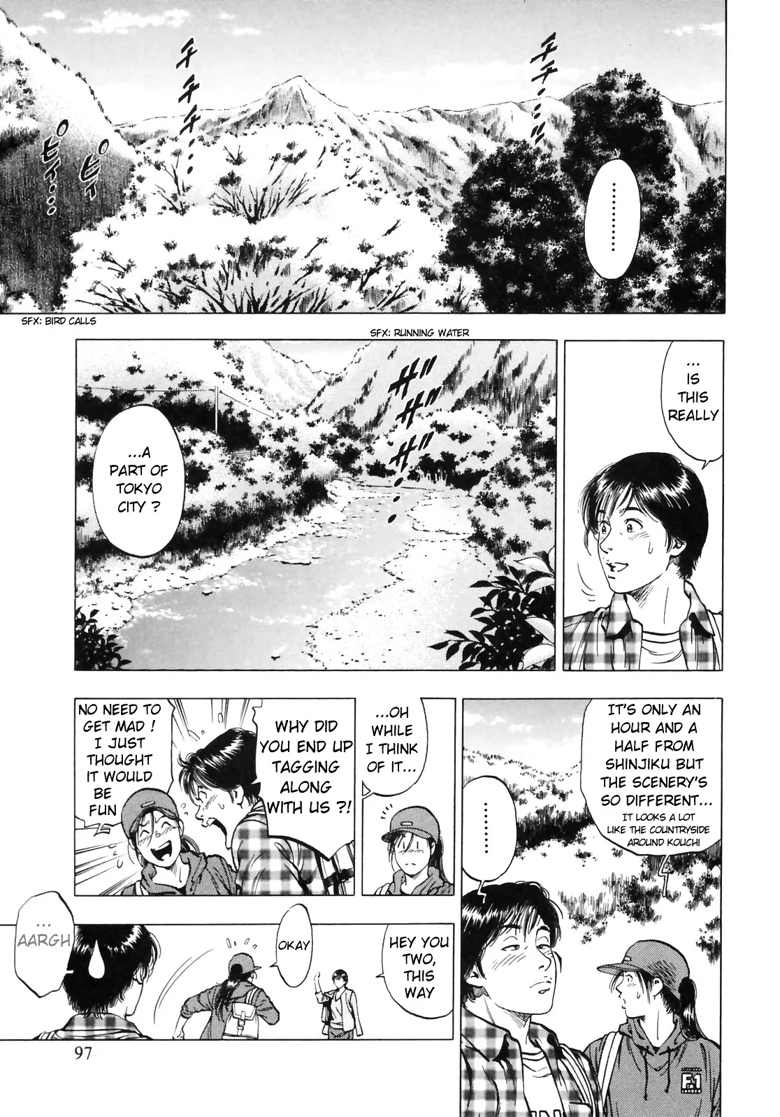 Read Family Compo chapter 88 image 9 on Lezhin