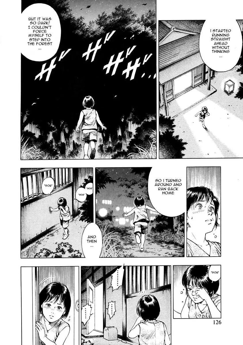 Read Family Compo chapter 89 image 11 on Lezhin