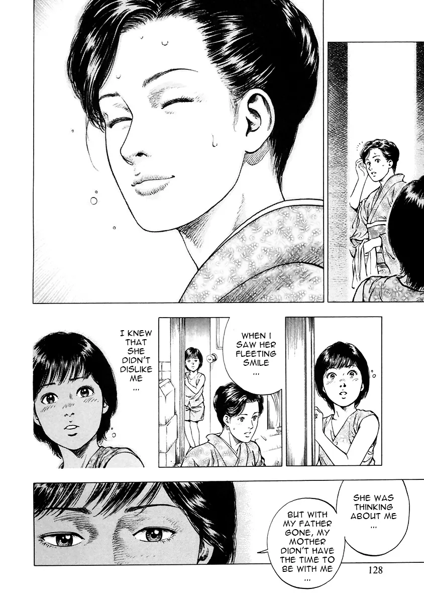 Read Family Compo chapter 89 image 13 on Lezhin