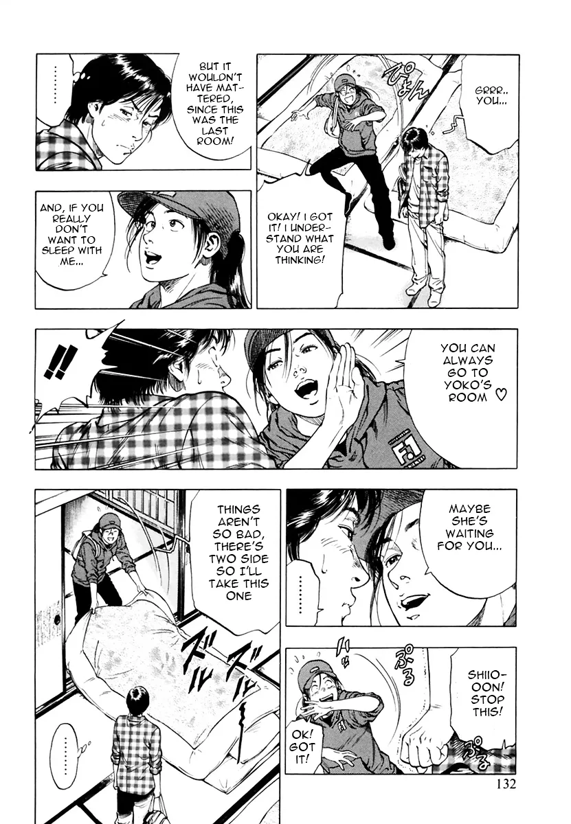 Read Family Compo chapter 89 image 17 on Lezhin