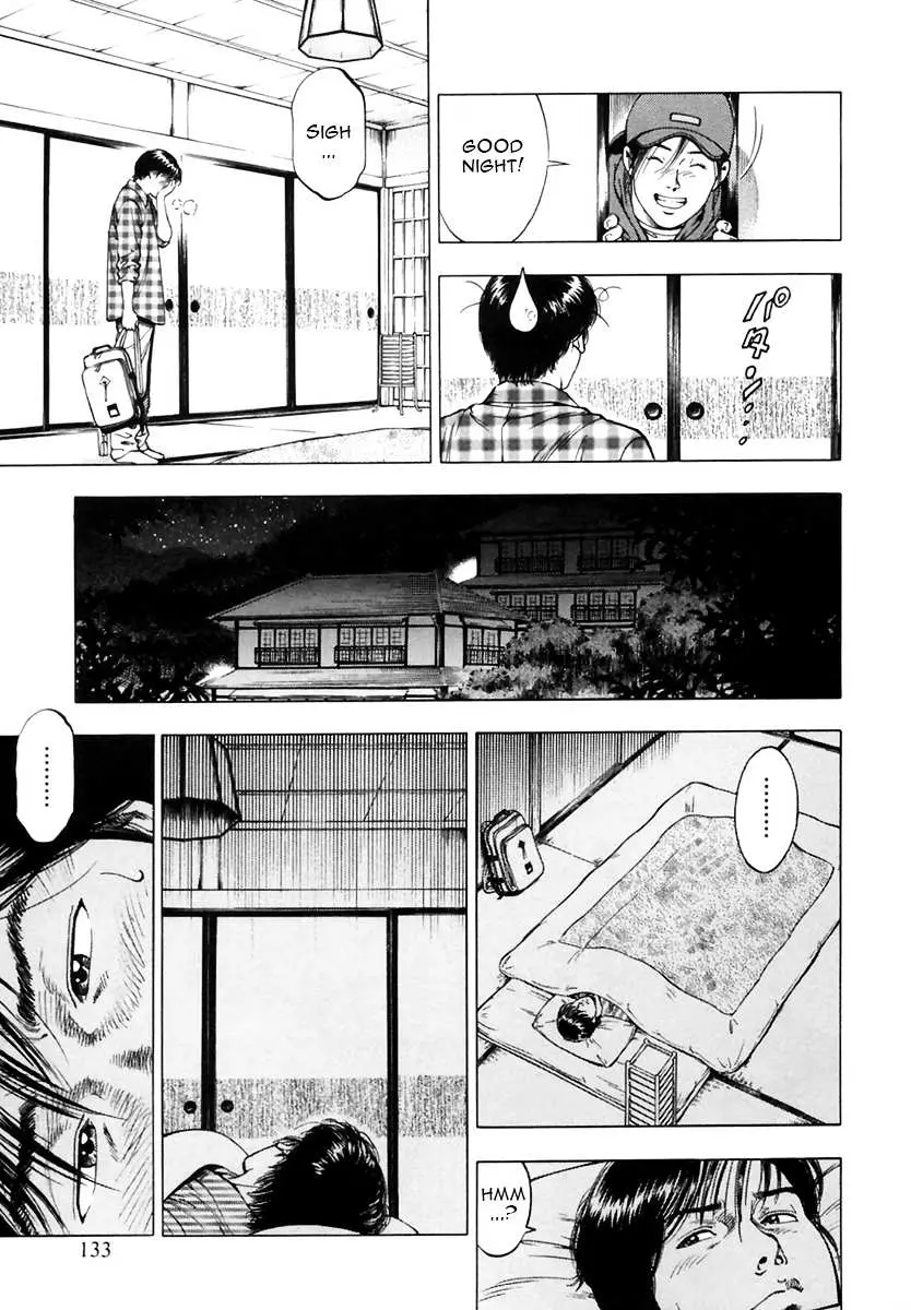 Read Family Compo chapter 89 image 18 on Lezhin