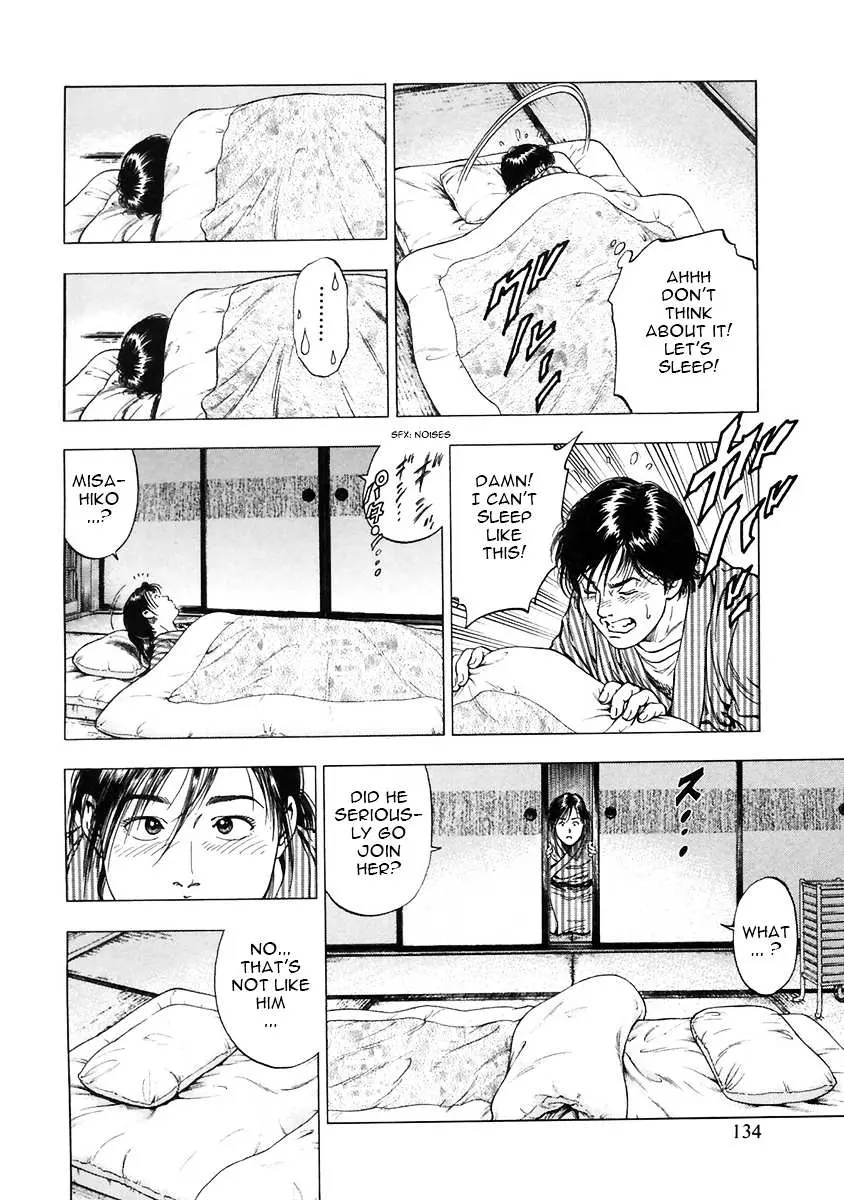 Read Family Compo chapter 89 image 19 on Lezhin
