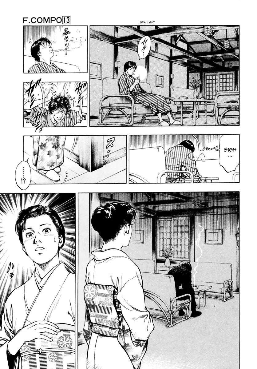 Read Family Compo chapter 89 image 20 on Lezhin