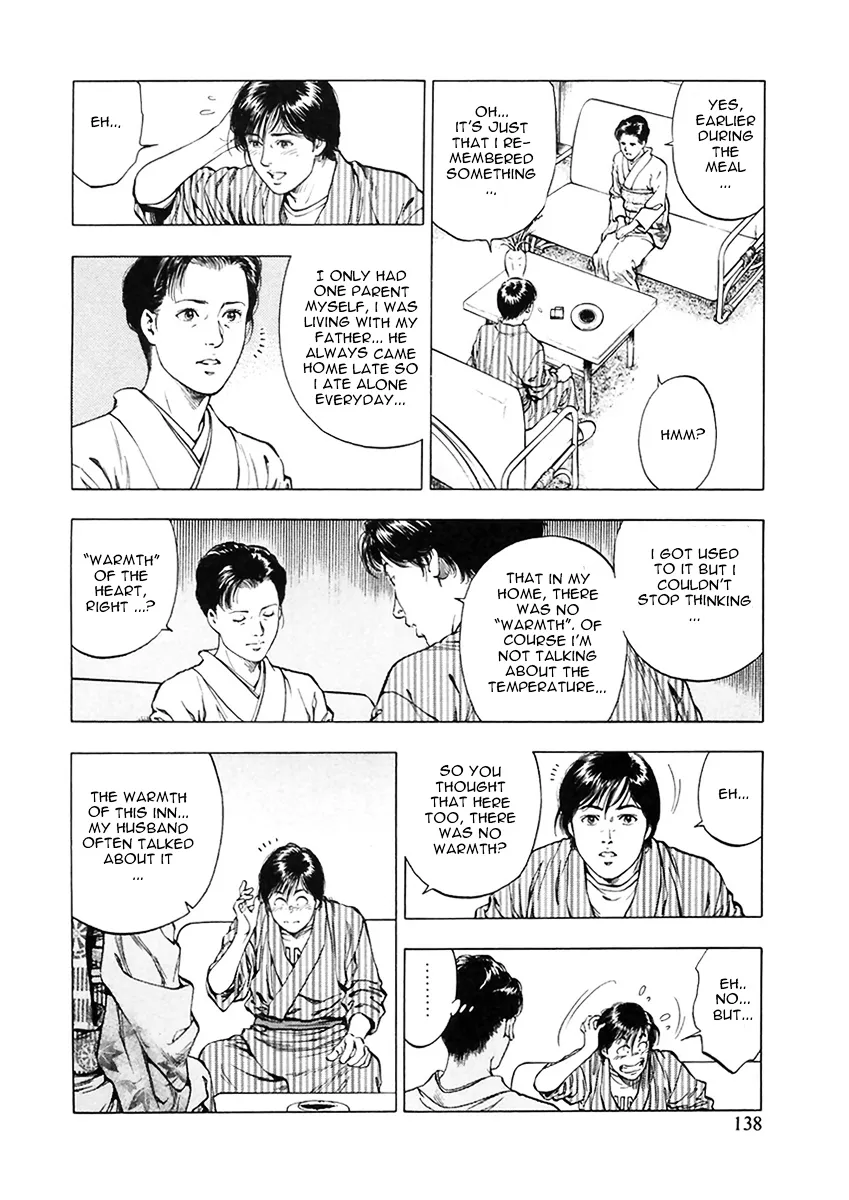 Read Family Compo chapter 89 image 23 on Lezhin