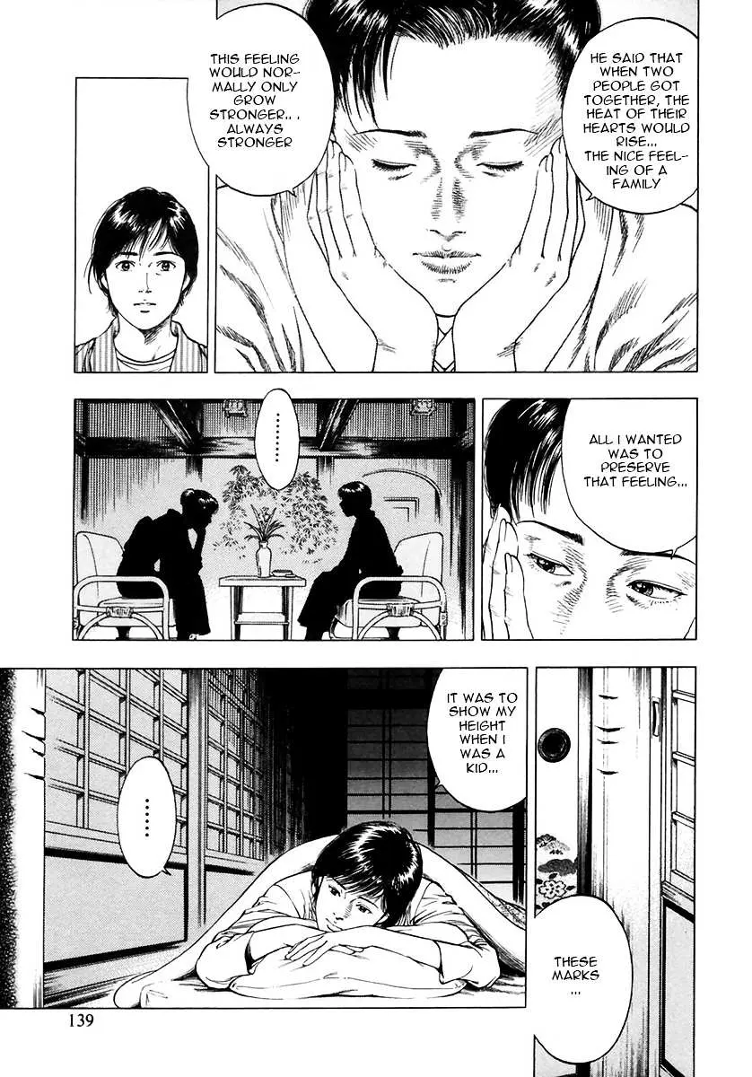 Read Family Compo chapter 89 image 24 on Lezhin