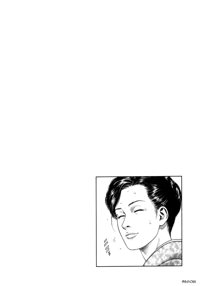 Read Family Compo chapter 89 image 25 on Lezhin