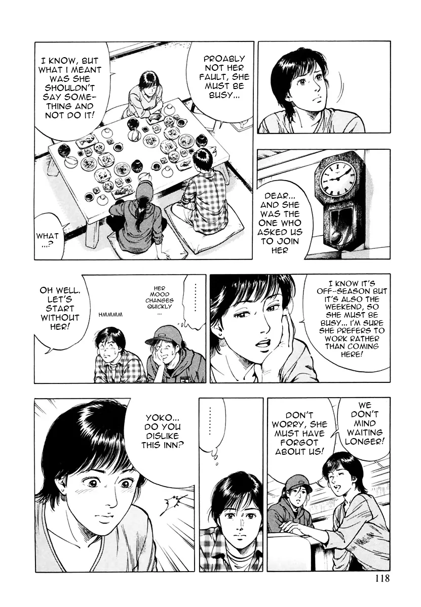 Read Family Compo chapter 89 image 3 on Lezhin