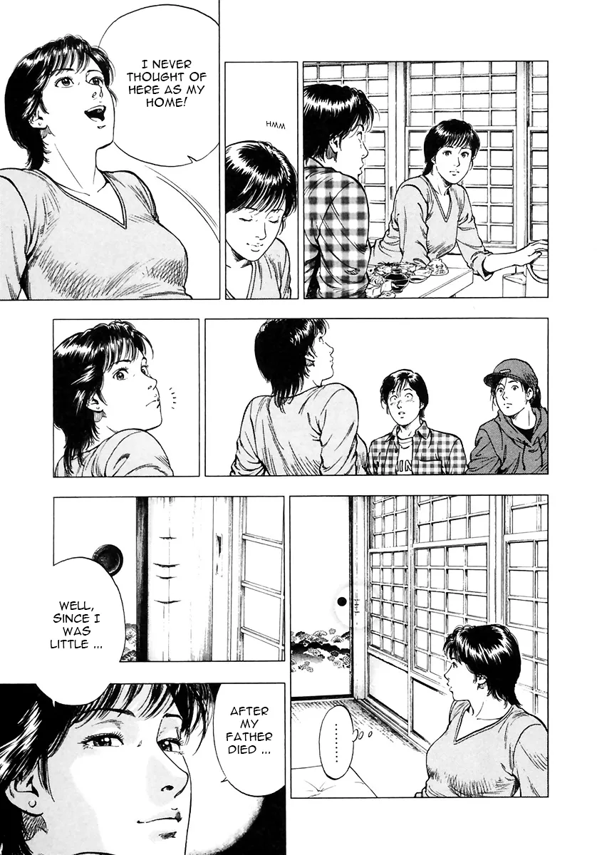 Read Family Compo chapter 89 image 4 on Lezhin