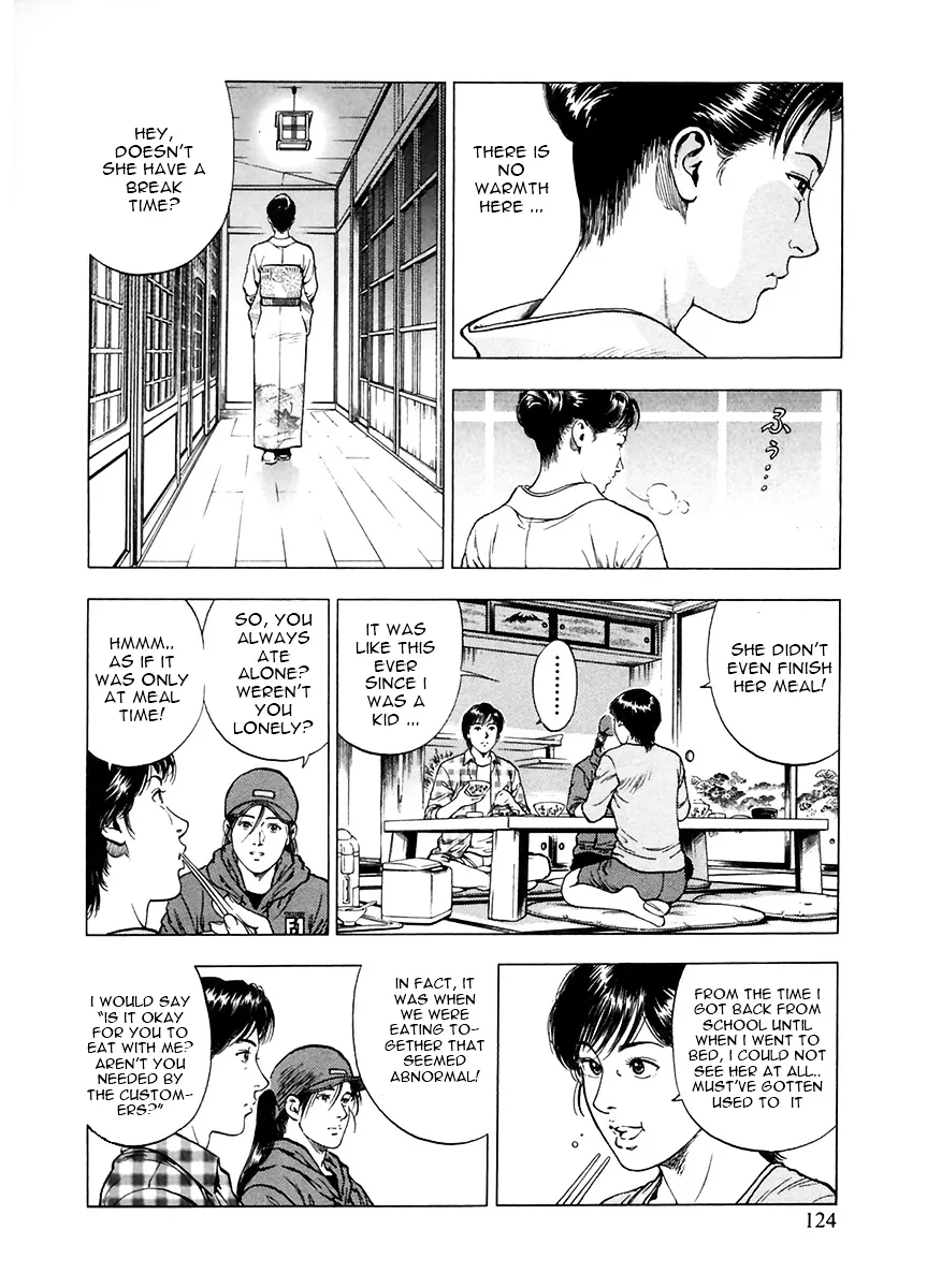 Read Family Compo chapter 89 image 9 on Lezhin