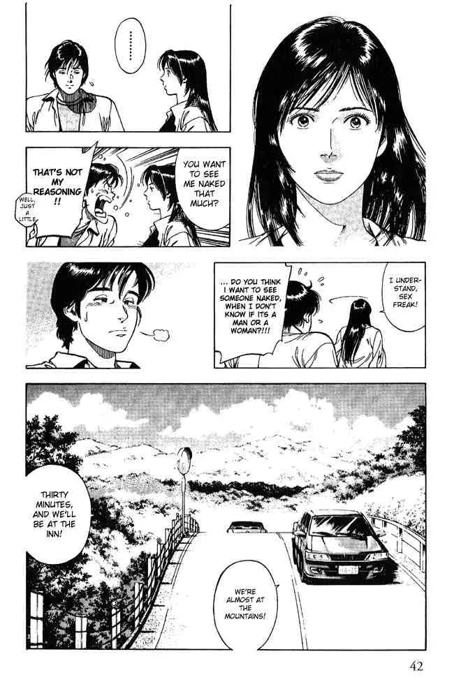 Read Family Compo chapter 9 image 11 on Lezhin