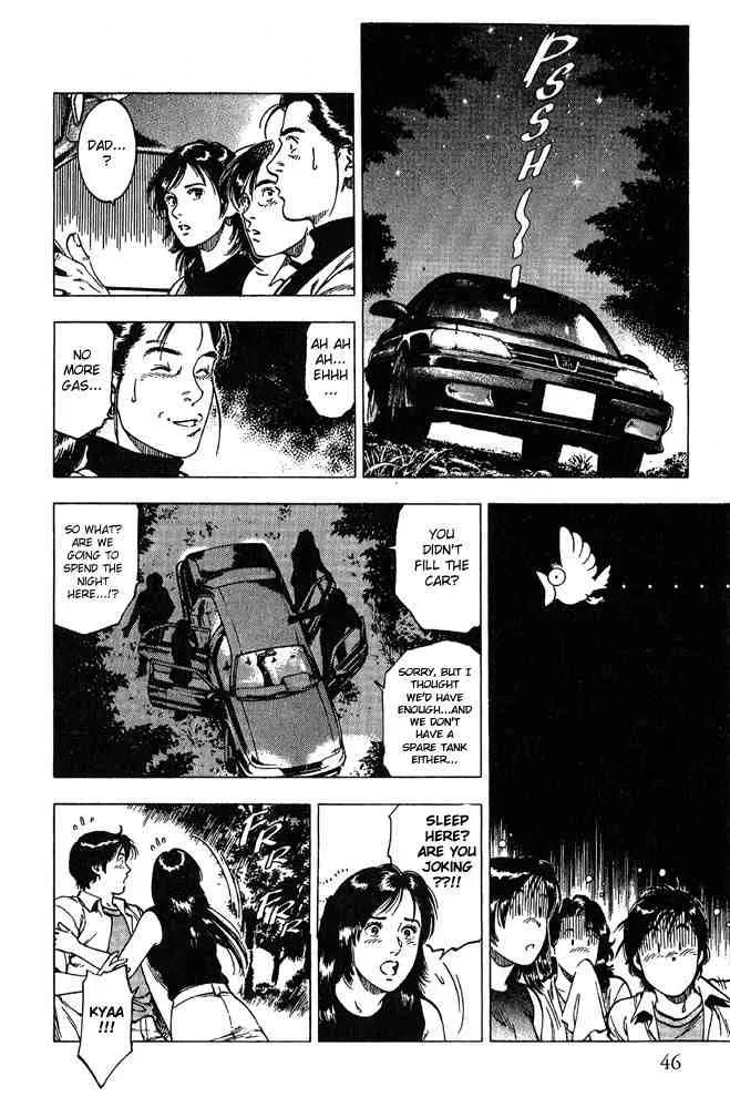 Read Family Compo chapter 9 image 15 on Lezhin