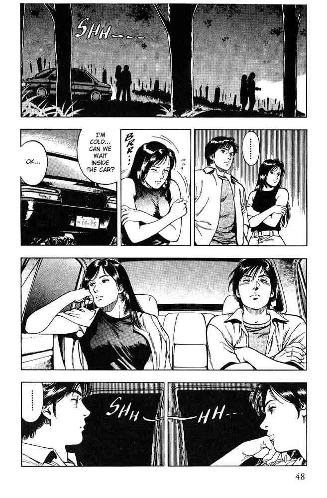 Read Family Compo chapter 9 image 17 on Lezhin