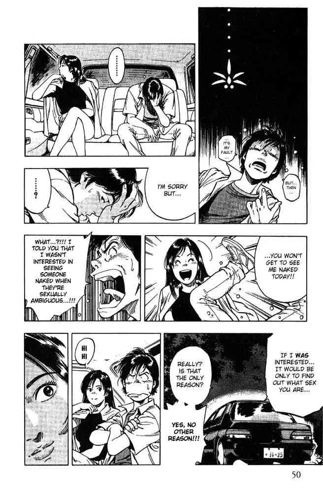 Read Family Compo chapter 9 image 19 on Lezhin