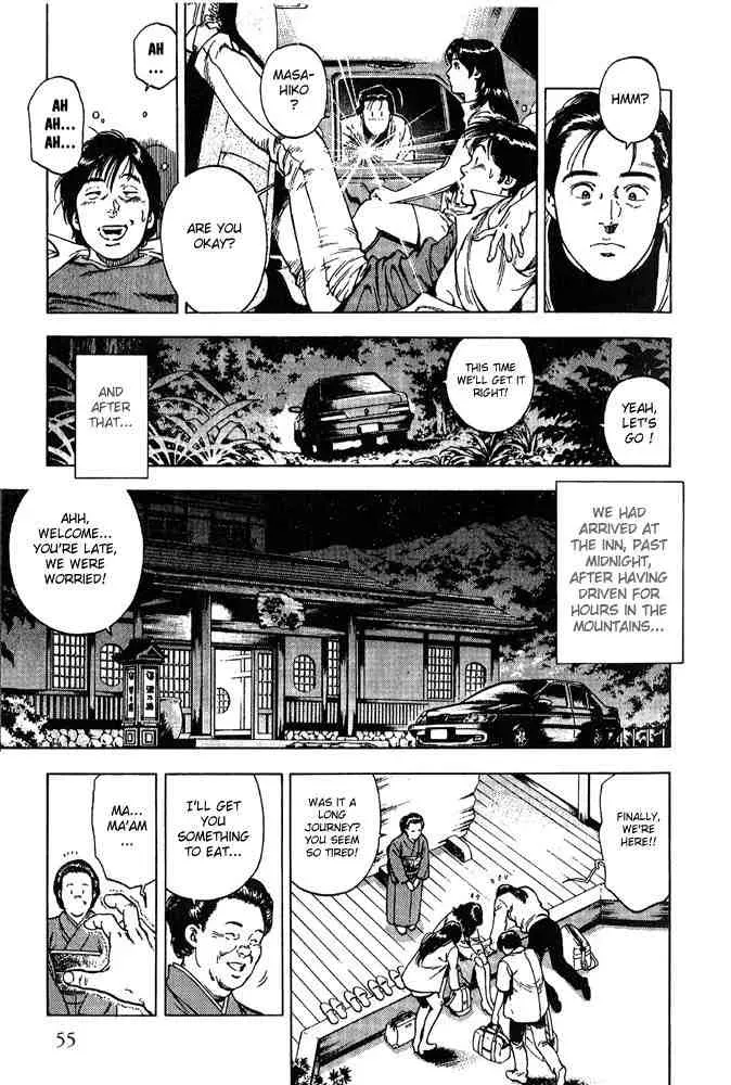 Read Family Compo chapter 9 image 24 on Lezhin