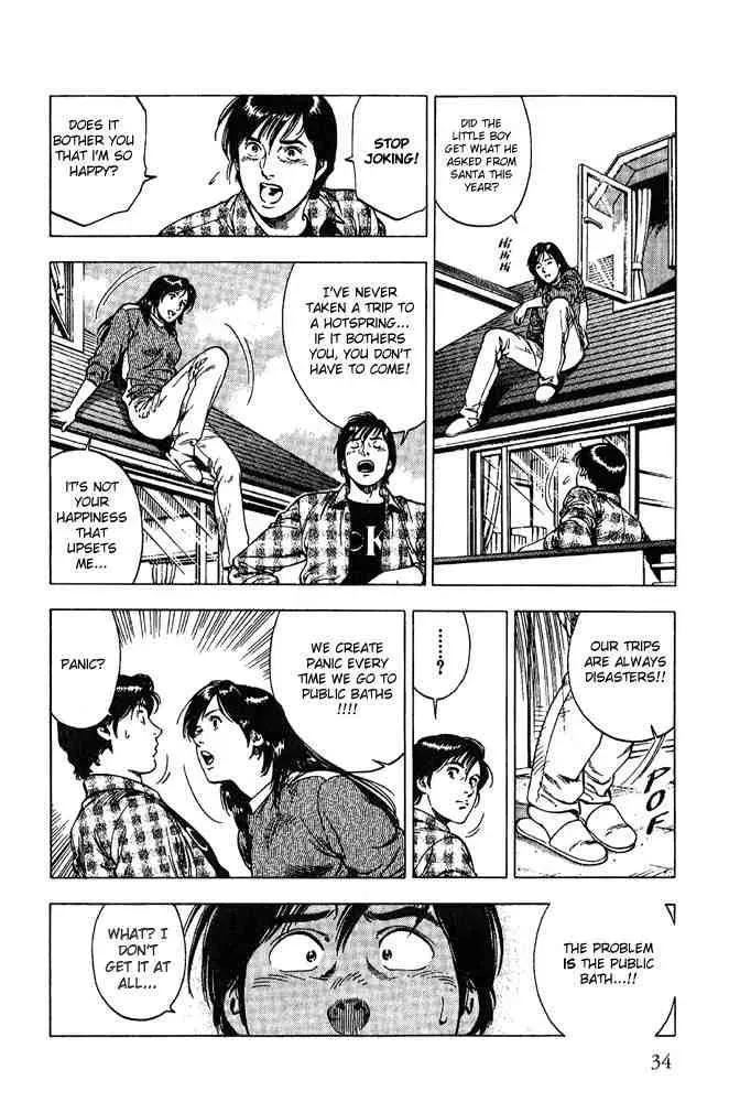 Read Family Compo chapter 9 image 3 on Lezhin