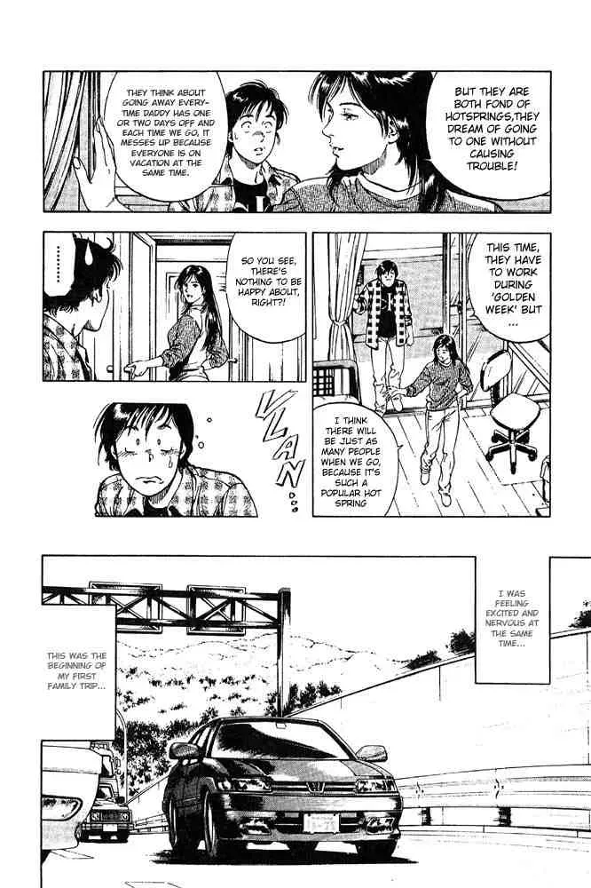 Read Family Compo chapter 9 image 5 on Lezhin